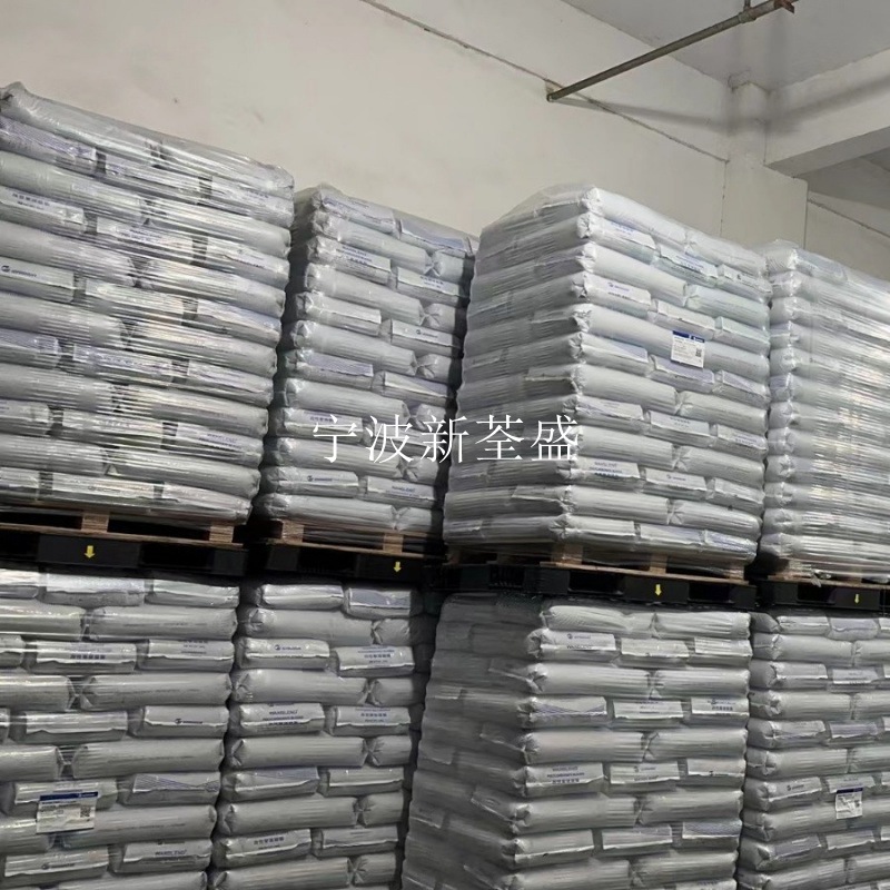 PC/ABS CA1741HG万华化学 合金料 易加工高光泽注塑成型 汽车应用