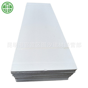 2cm���ɫ�D�ܰ��ů�屣�ذ���ĭ��۱���ϩxps��