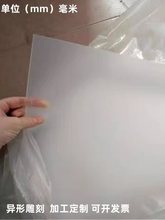 ppĥɰ͸ƬӲPVCzƬϰ̨ڹpp |Ƭ