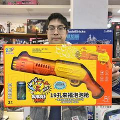 Internet-famous Bubble Duck Firework Bubble Machine: Fully Automatic Bubble Dispenser with Lights and Sound Effects—Wholesale for Educational Toys & Gifts