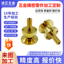 车铣复合数控车床加工cnc五金精密零配件自动车床机加工全自动