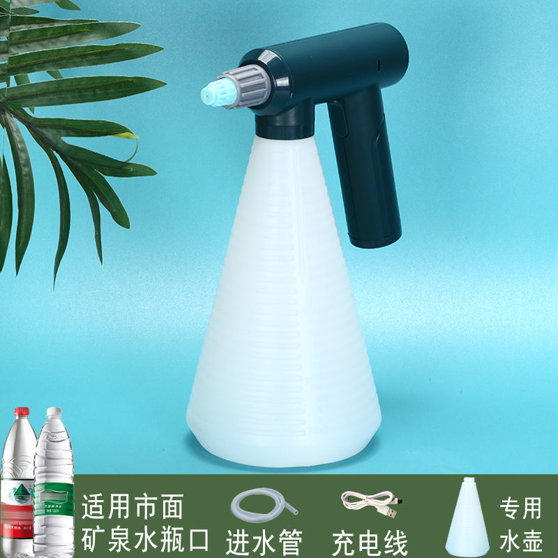 电动喷壶充电式酒精消毒家用液喷壶浇水园艺浇花喷壶打喷雾器批发|undefined