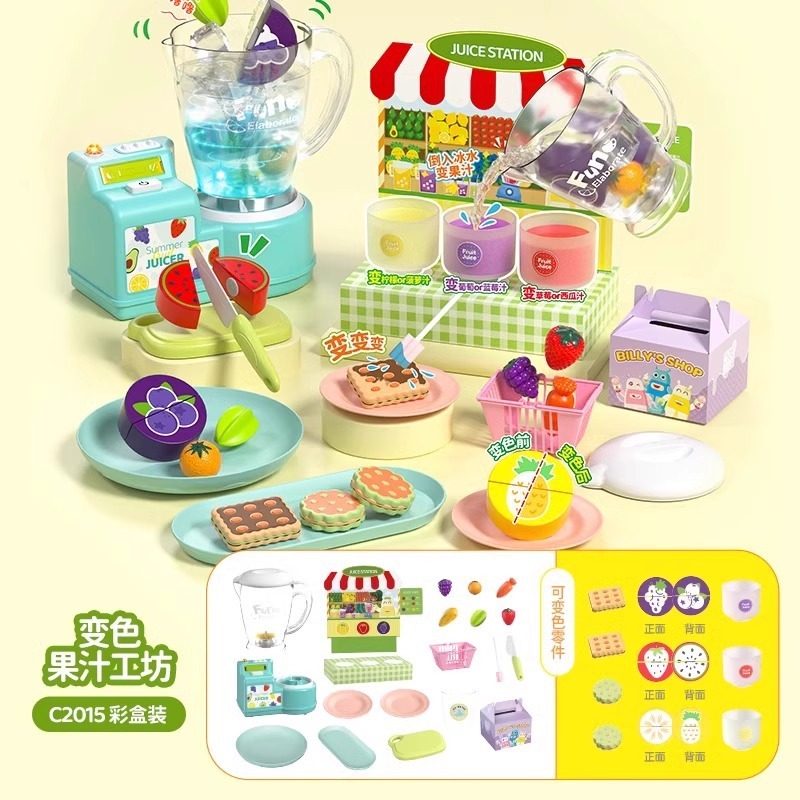 ハッピーゲストマールディレクターと同じ色が変わるデザートマシンアイスクリームドーナツ子供用ままごとおもちゃ女の子3+|undefined