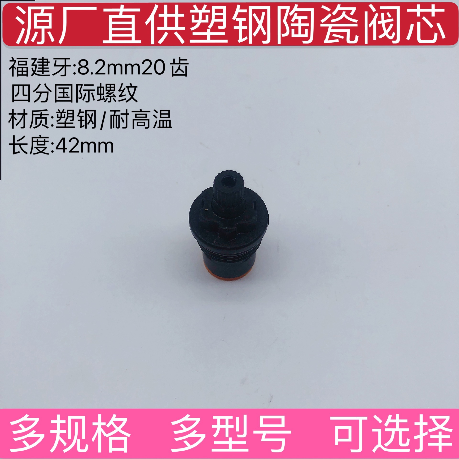 一键复制_20211005094601