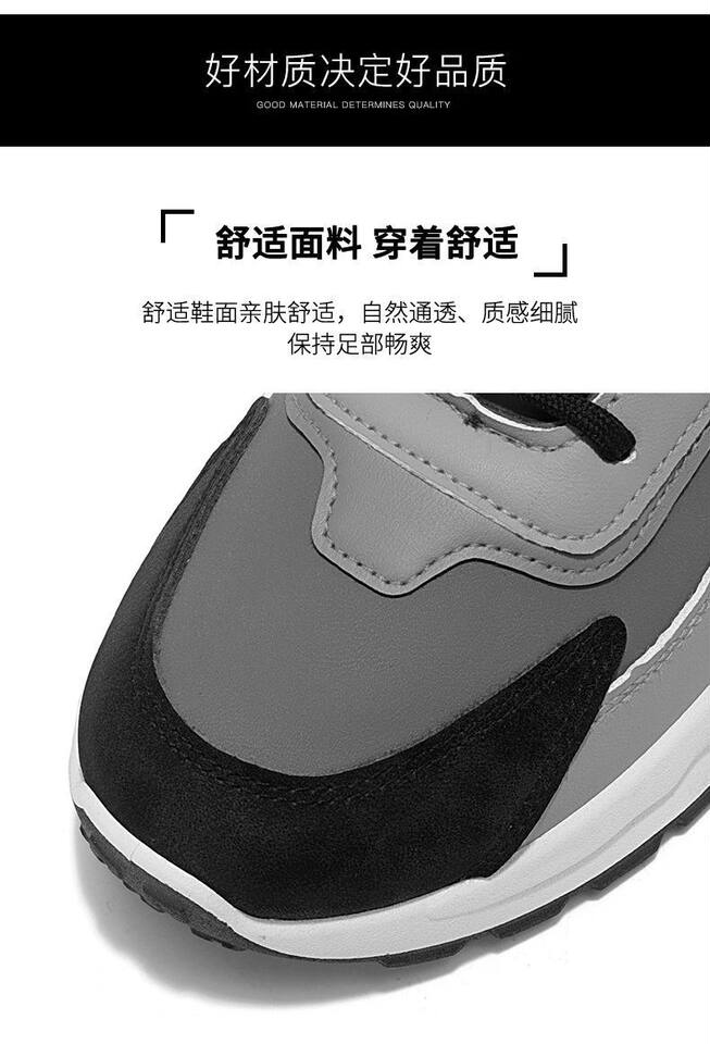 Giày thể thao nam da tổng hợp chống thấm nước, chống trượt, lót lông giữ ấm — M7337 Kaki, M7337 màu xám đen chi tiết 5