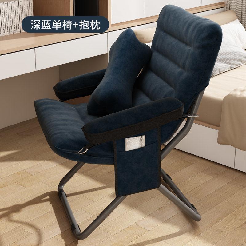 수출모델 다크블루 + 3단조절 + 수납가방 + 베개