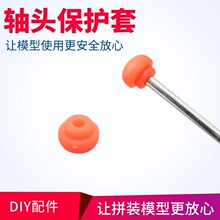 �S�^���o�� 2mm�F�Sܛ�S�� �R�_�S���oñ ������ DIYƴ�bģ�����