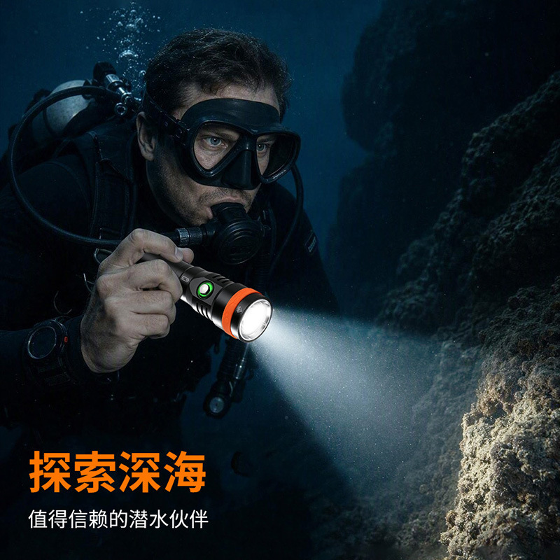 New Cross-Border Magnetic Charging Diving Flashlight with Green Laser for Underwater Guidance, Training, and Photography Lighting