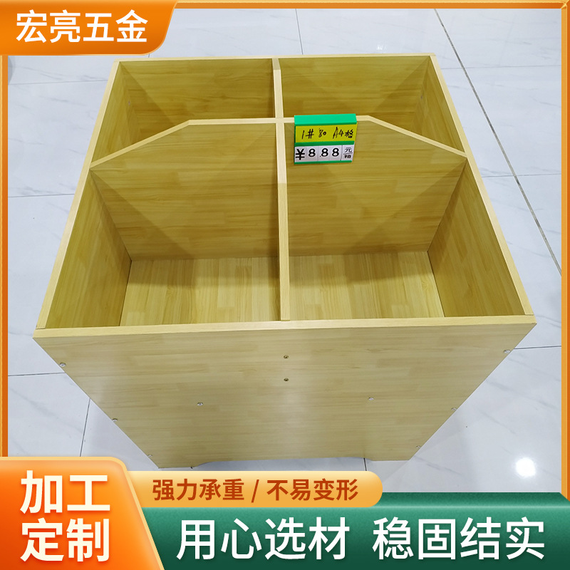 厂家批发超市粮食货架四方格米柜 散装货货架展示柜木质杂粮柜