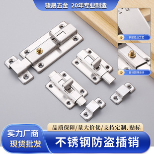 ���P䓏��ɲ��N���g���I�T�V�p�^���N�l���g�T˨�Ӻ��Ԅӏ��ɲ��N