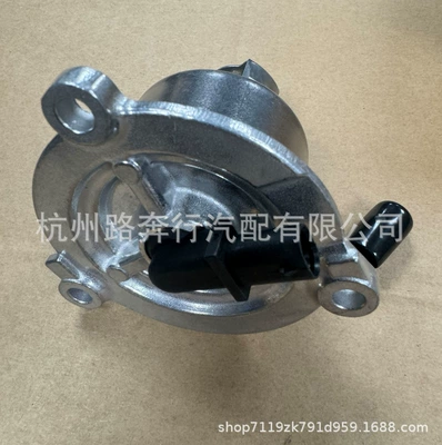 Thermostat for Bentley Bentayga Flying