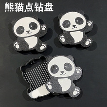 �ɐ���؈�����ʯ���c荱P �ռ{�� �Y荱P��荱P �N�����DIY����