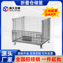 ���Nɭ����A5�ۯBʽ�}���\�����F���F�\܇�F�����D��Ҏ����x