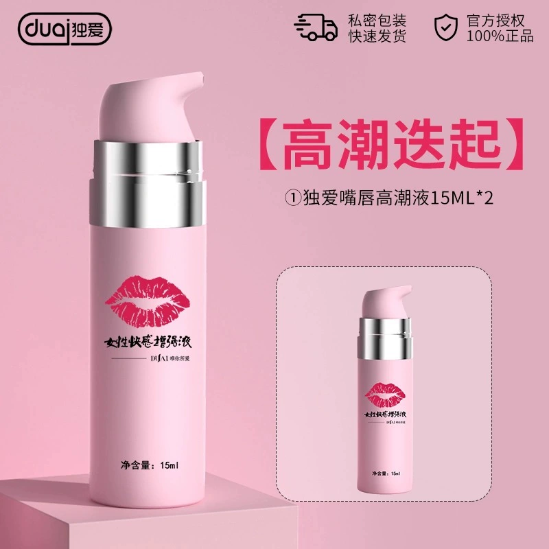 Women’s Vibrating Sucking Toy LittleDolphin APP-Control, Dual-Function Suck+Vibe, Compact