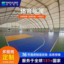 �@��������X�Ͻ������w�����^�����w��ِ�»�ӾW���R�g��Ӿ��