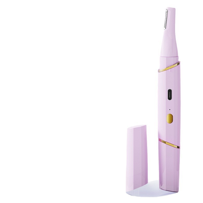 电动修眉刀女士专用剃眉毛神器男士自动眉毛修剪器刮眉仪充电式|undefined