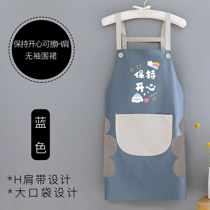 Оптом новая бытовая кухонная одежда для улицы водонепроницаемая маслоустойчивая работа одежды для талии женщин домашний фартук для кухни