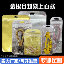 �F؛7*11С������y���������yɫ���b�������܇�����͸���ܷ��