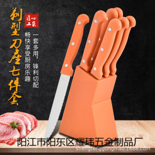 �S�����l�N������7����ţ�ŵ�С����ᔱ����ε����N����Ʒ���b