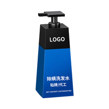 ���\ϴ�l����ӹ�����ϴ�l¶odmë���坍ϴ�lˮ��������ϴ�lˮoem