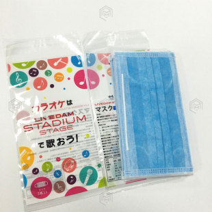 ��ɫ�p��ӡˢ�ɐۿ�ͨ���ִ���OPP͸���ܷ�����Z��ӡ��ճ���� ��