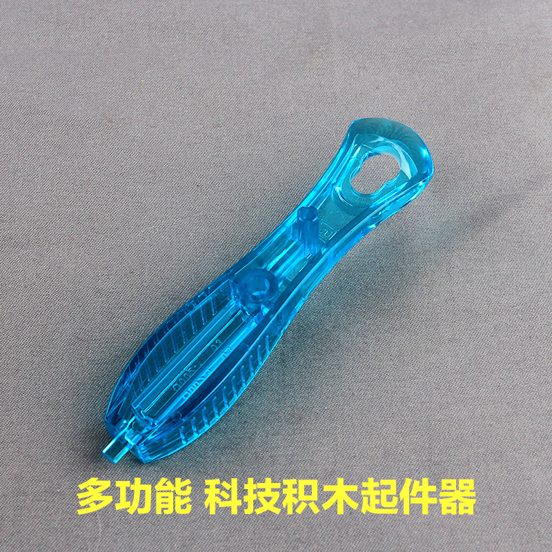 商品图