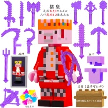 ���ݸ߸��ҵ�����ȫ����������Dream����HIM��ż��ͯƴװ��ľ���
