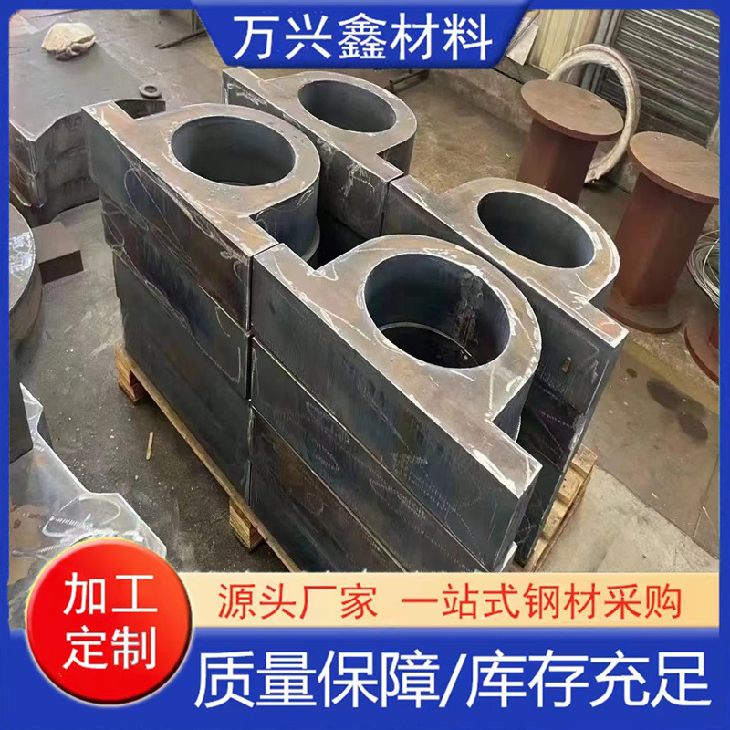 异形件切割 钢板切圆切方Q345B钢板Q460高强钢板 激光火焰 冲压