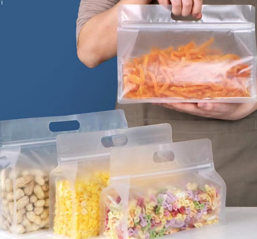 微信截图_20221220232834