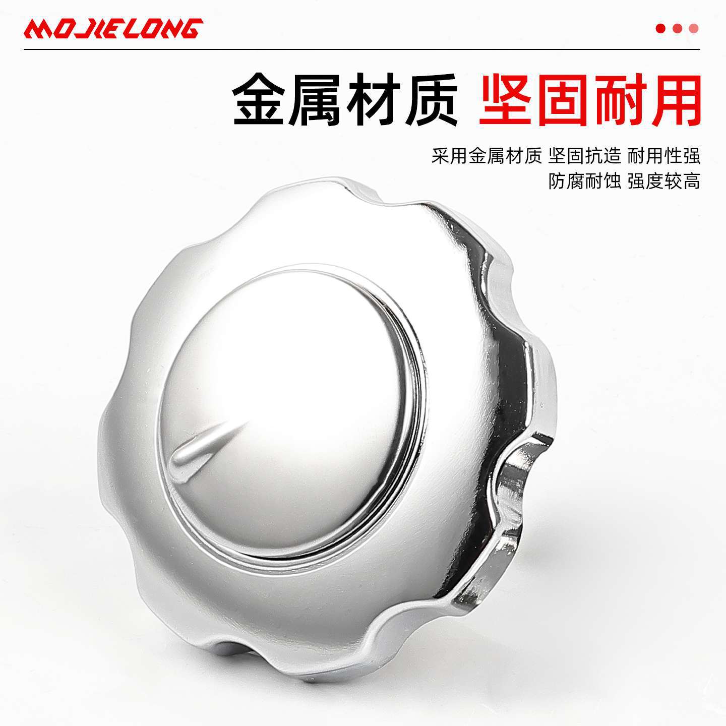 Happiness XF125 tanque de combustible cubierta CG125 hombre motocicleta bloqueo tanque de combustible cubierta de sellado impermeable ZJ cubierta de bloqueo de combustible