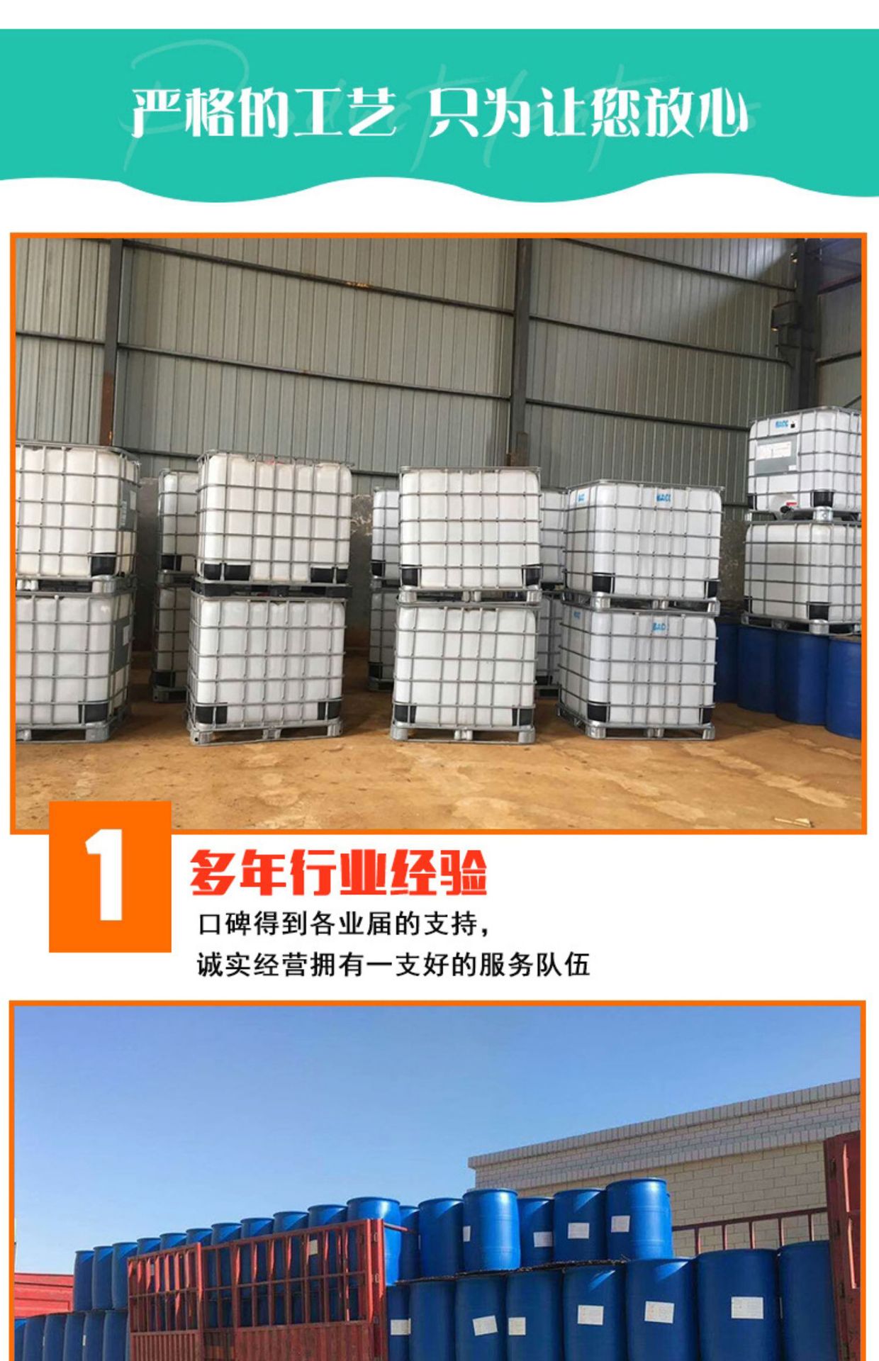 O1CN01KeBj291FcFaDdF5D1_!!2256