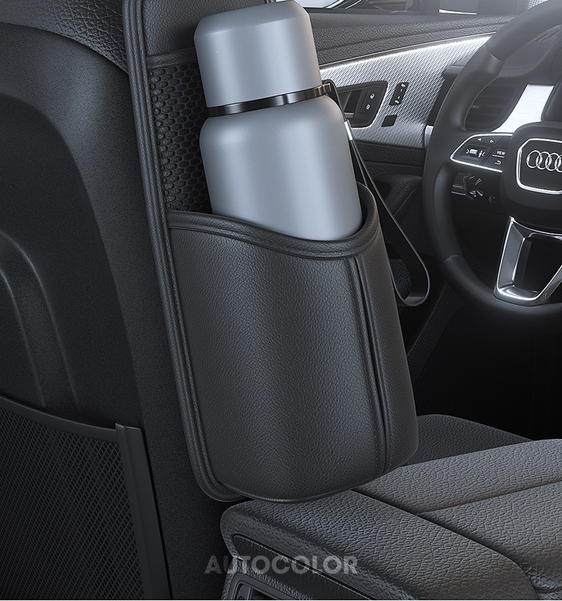 Car cup holder, water bottle holder, fixed mount, car thermos holder, thermos bottle rack, in-car hot water bottle rack, storage bag