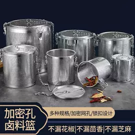 盘;烧烤炉;碗