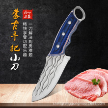 户外露营便携锻打不锈钢蒙古手把刀削骨刀带皮套切肉多功能剔骨刀