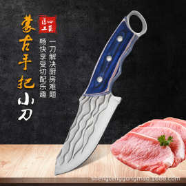 户外露营便携锻打不锈钢蒙古手把刀削骨刀带皮套切肉多功能剔骨刀