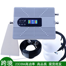 �F؛���u�羳���l5G�֙C��̖�쾀�Ŵ�������23dBm�Ȳ����̙C