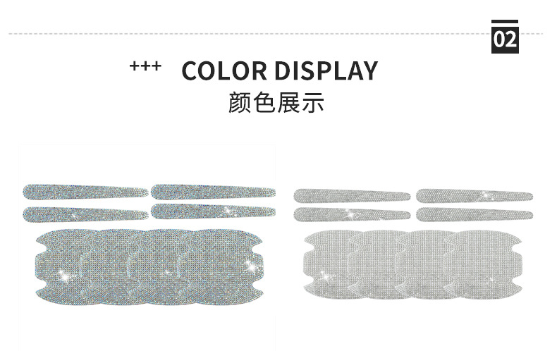 Car door handle patch set Bowl stickers Diamond-embedded handle stickers exterior decoration modification wear-resistant anti-scratch anti-collision strip 8-piece set