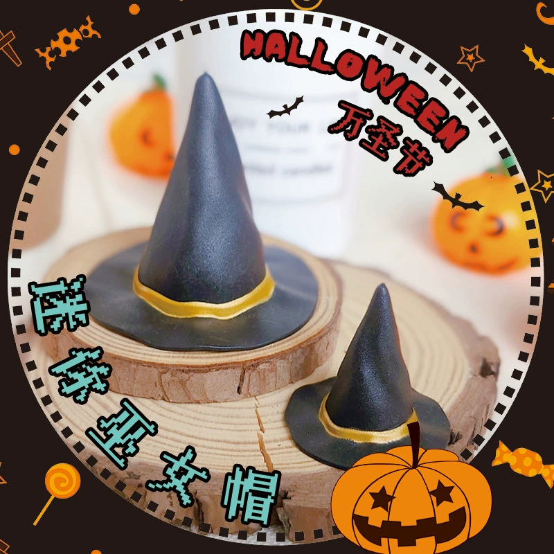 Фабрика прямых продаж литья под давлением пластиковая мини-шапка игрушка аксессуар ведьма шляпа DIY многоцветная маленькая желтая утиная шляпа