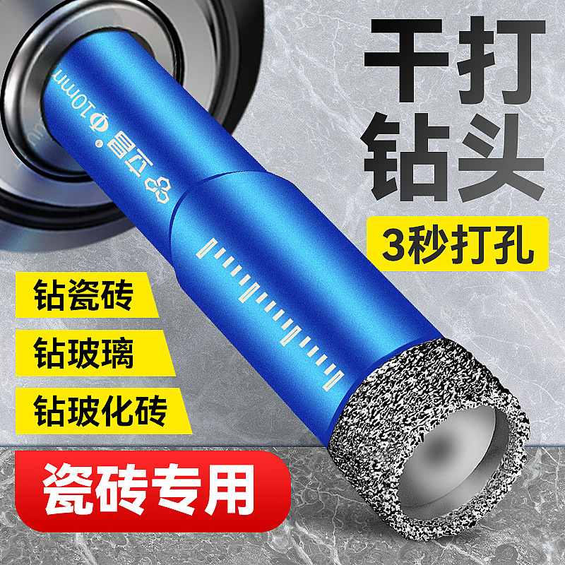 Perforación de perforación