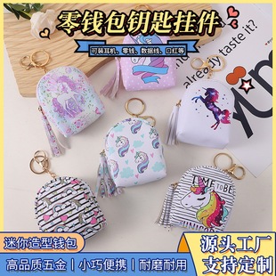 ���ǫF���X�����l��ͨ��ͯ�ٴ�С�X��耳ױ�y�ռ{�����������C��