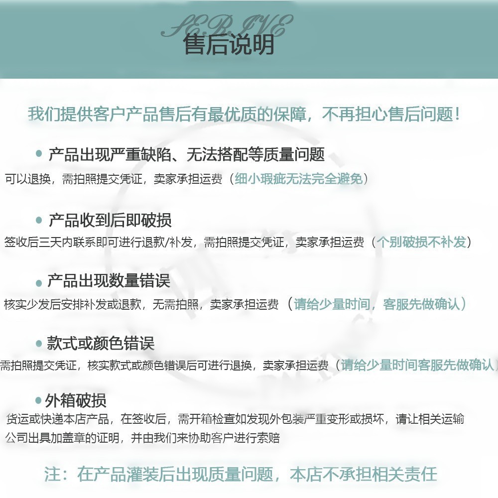 O1CN01th2QIC1u70n8LPW5e_!!2208