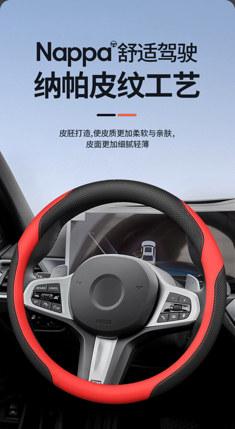 Arcfox Alpha T1 T5 Steering Wheel Cover Arcfox Koala S Alpha S5 Interior Accessories Four-Season Handle Cover