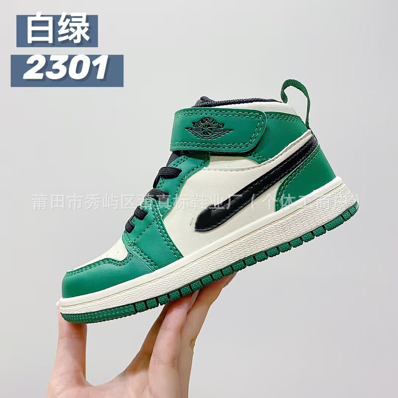 莆真标AJ1魔术贴童鞋乔1头层皮儿童篮球鞋宝宝一脚蹬运动鞋|undefined