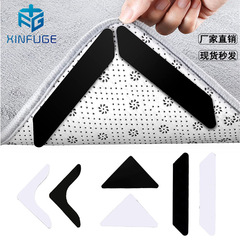 Amazon black and white carpet anti-slip stickers trapezoidal right angle L-shaped carpet floor mat fixed stickers pu carpet stickers
