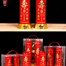 ��Ϟ�T�o���T�����^���^�����R�۠Tף�۠T���������͠Tһ�����l