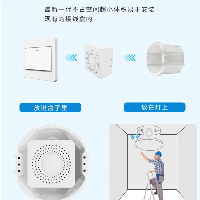 Graffiti Smart Switch WiFi Mini Micro Multi -Road Direct Driver ZigBee переключатель APP расписание голос