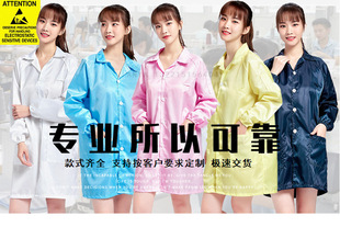 Work clothes custom coat long sleeve short sleeve striped grid lapel hood can add logo a minimum order