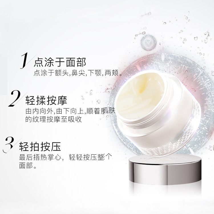 All-purpose cream multi-effect repair cream whitening whitening freckle removal freckle freckle removal Skin beauty salon bleaching spots