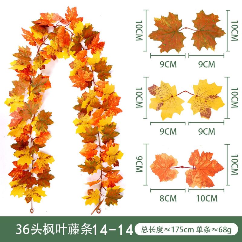 現物秋紅葉藤条豊収節観光スポット装飾軟藤緑植感謝祭ハロウィーン模擬紅葉|undefined