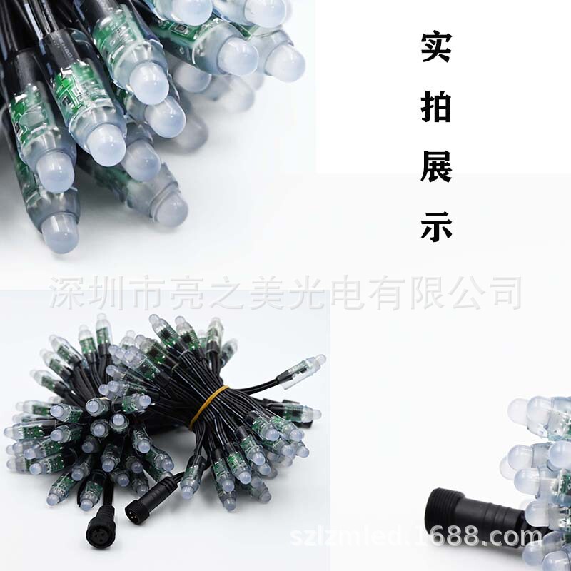 Ledピクセルdc 12V 12mm 5V RGBフルカラー露出ライトストリング穿孔ライトws 2811クリスマスライトストリング|undefined